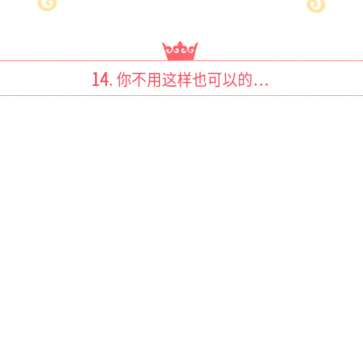 第14话_1419