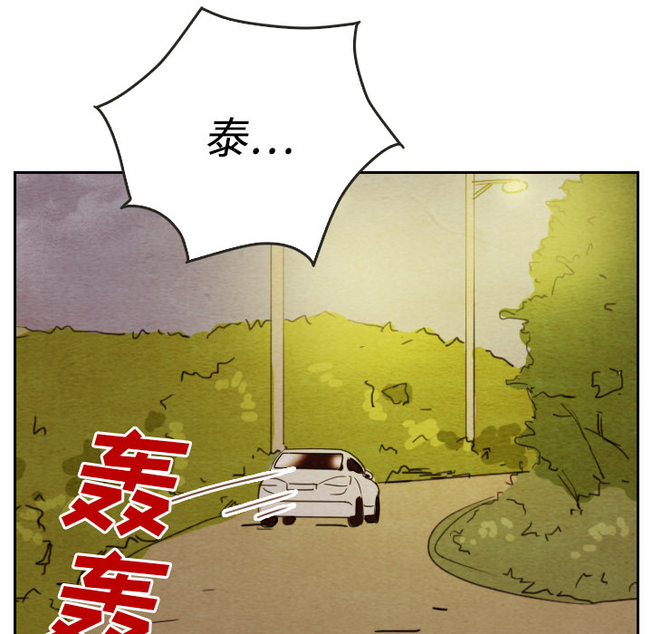 第14话_1423