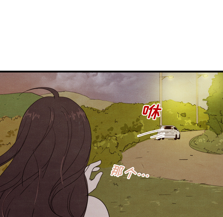 第14话_1425
