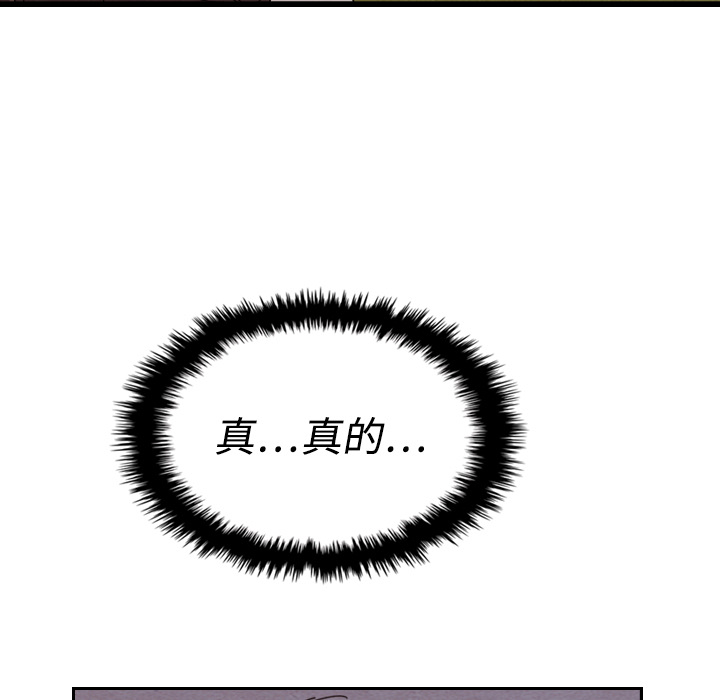 第14话_1426