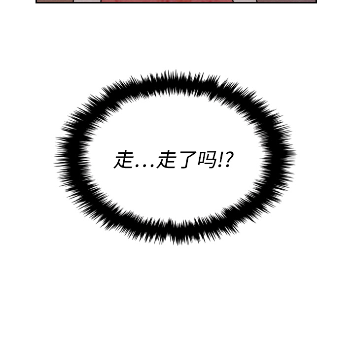 第14话_1428