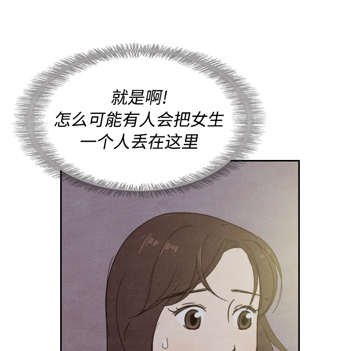 第14话_1431