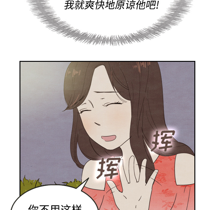 第14话_1445