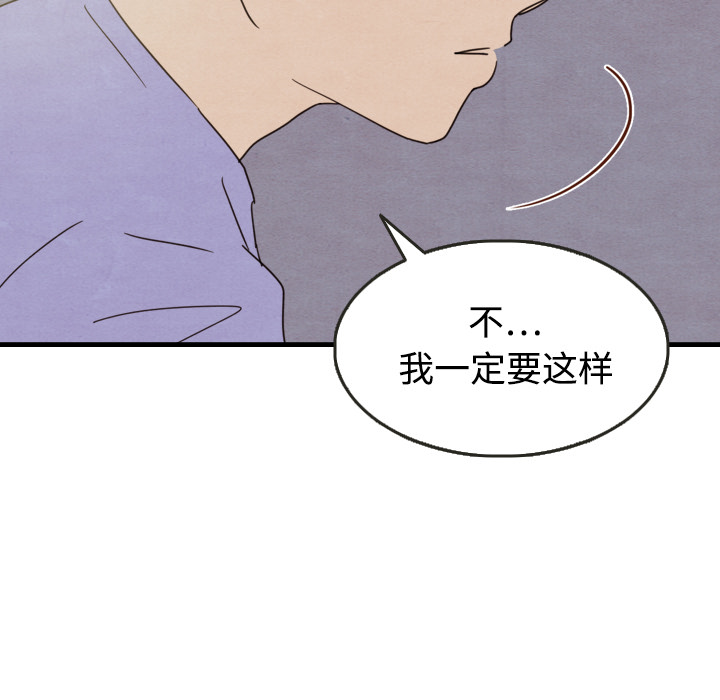第14话_1447