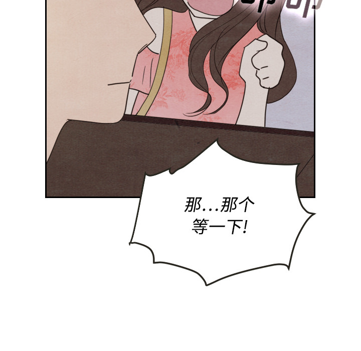 第14话_1453