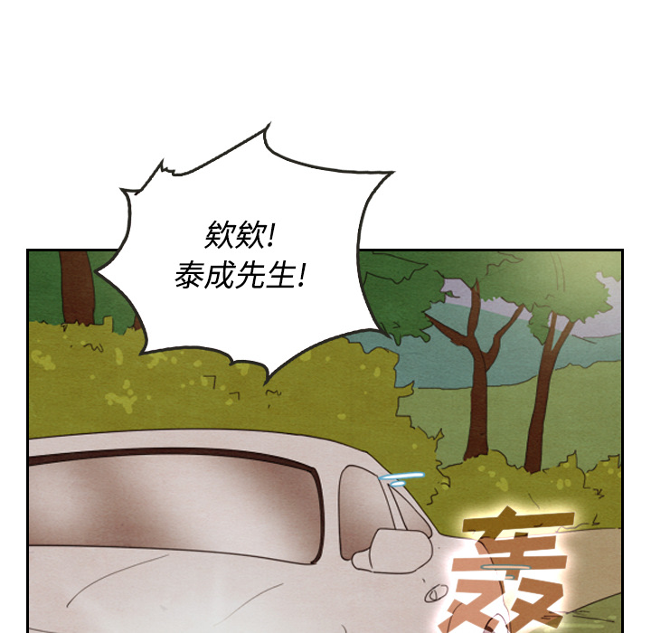 第14话_1454
