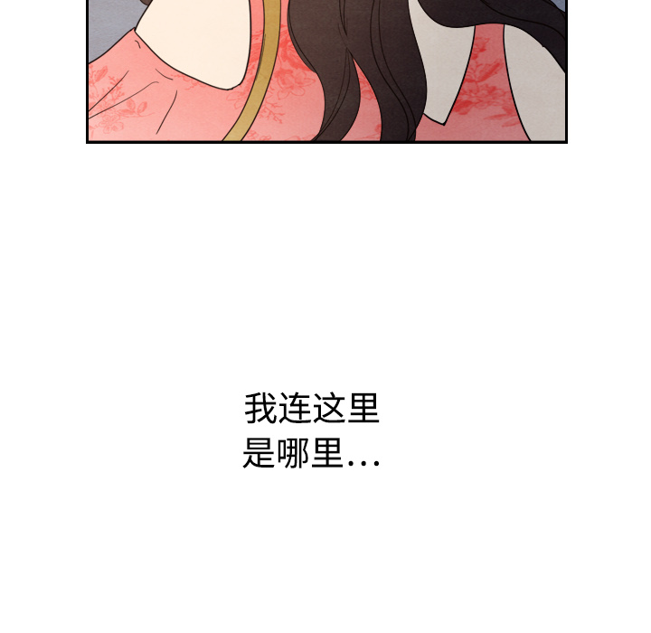 第14话_1461