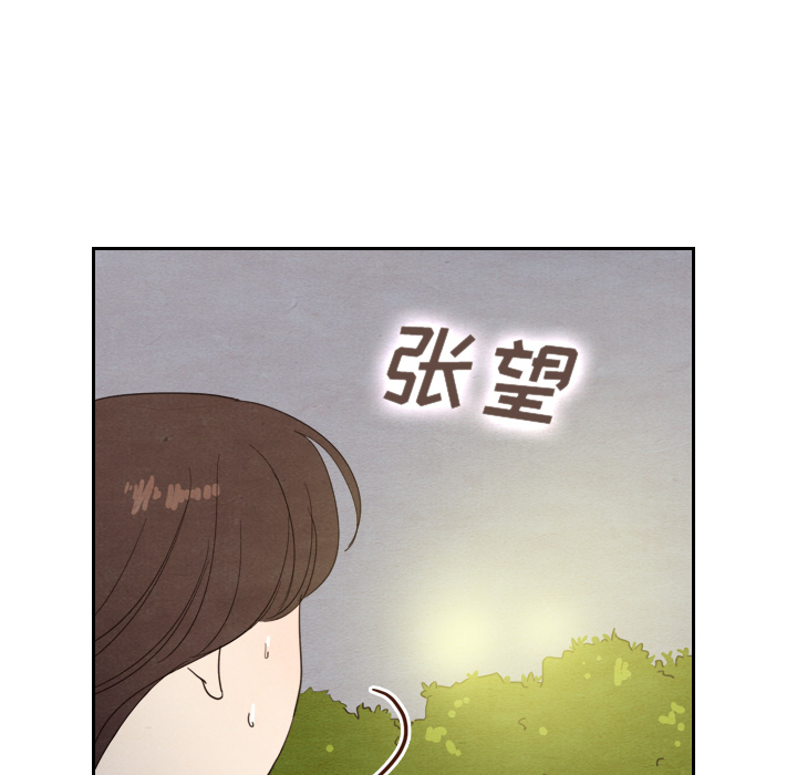 第14话_1462