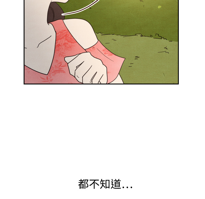 第14话_1463