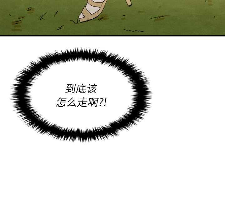 第14话_1469