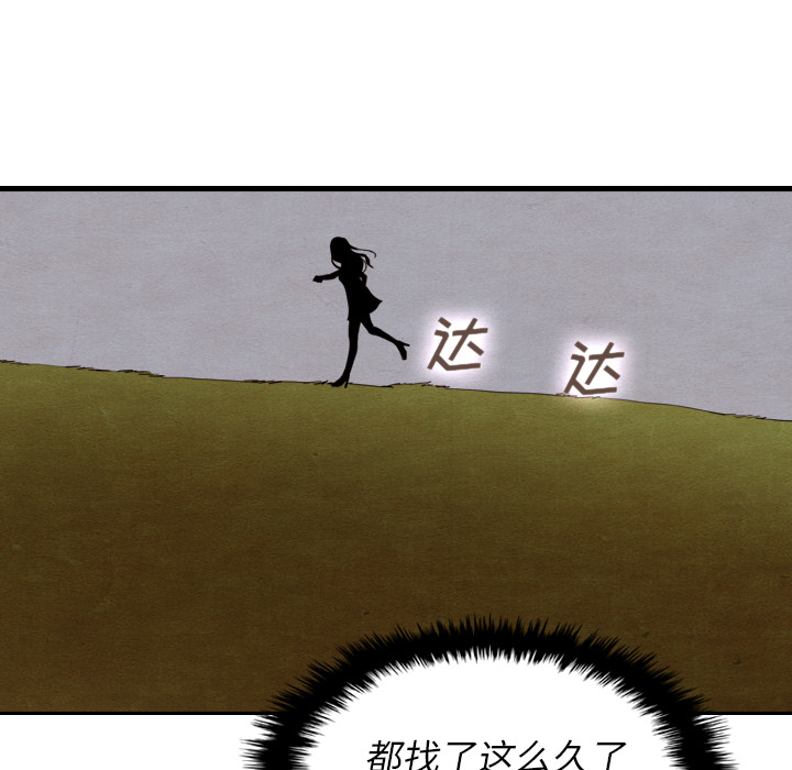第14话_1470