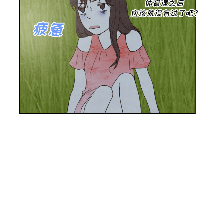 第14话_1479