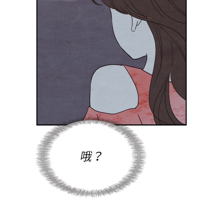 第14话_1481