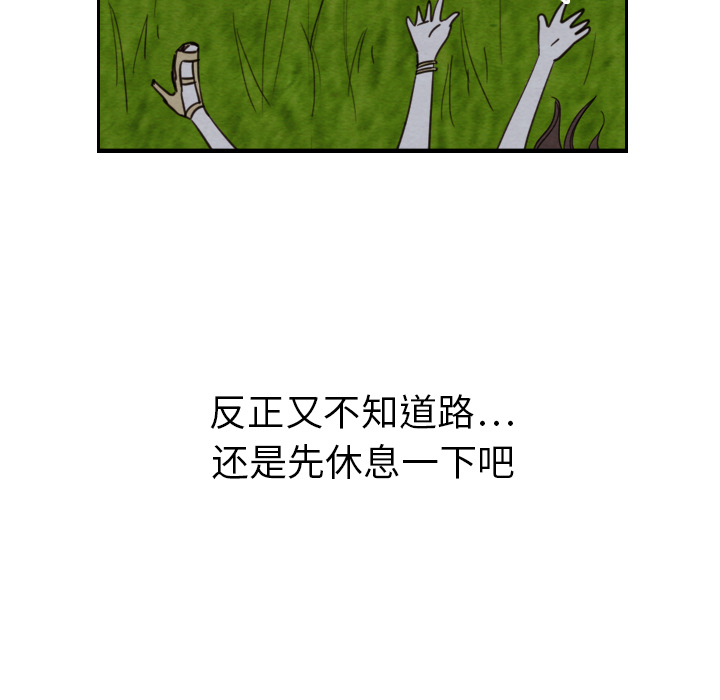 第14话_1493
