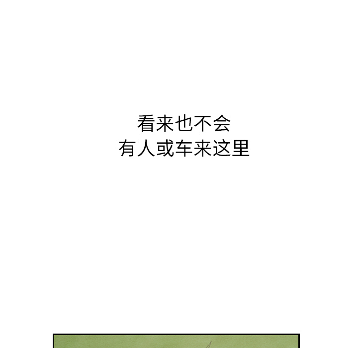 第14话_1497