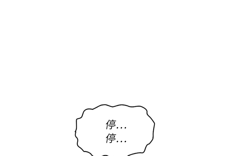 第13话_130