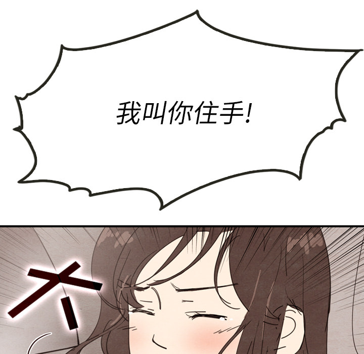 第13话_1310