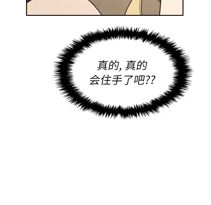 第13话_13100