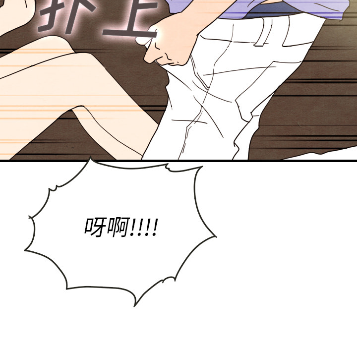 第13话_13103