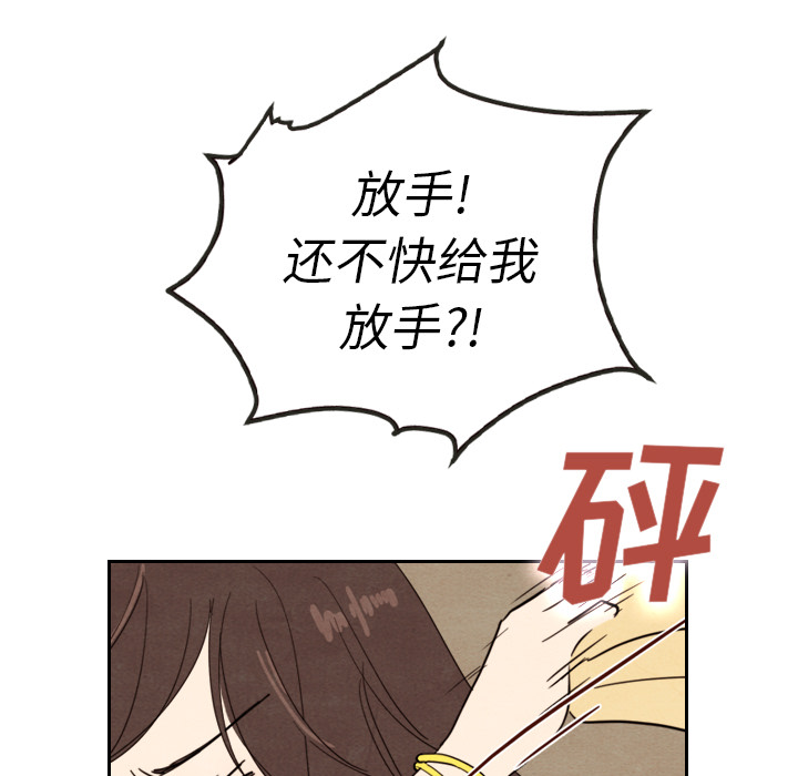 第13话_13104