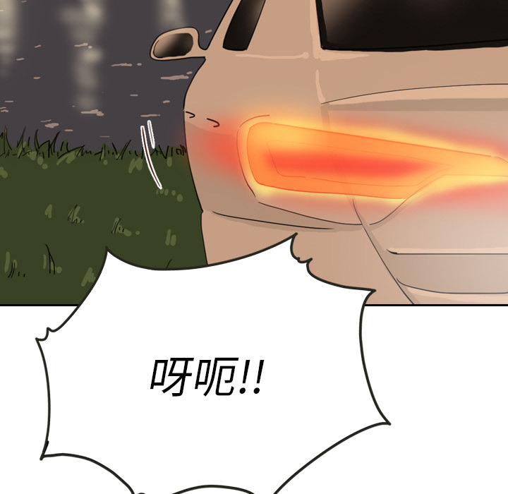 第13话_13110