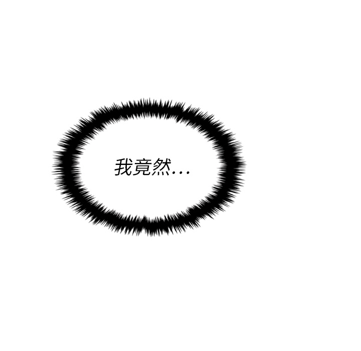 第13话_1314