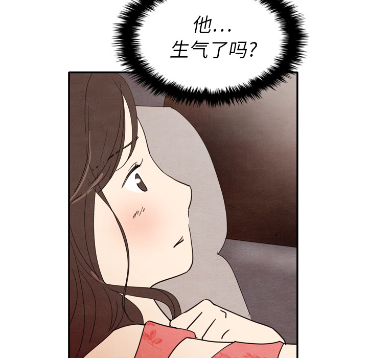 第13话_1319