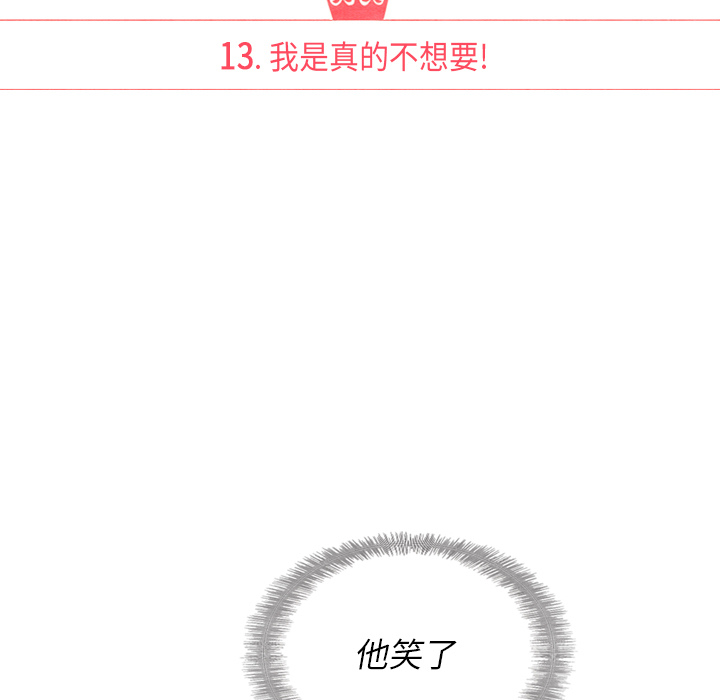 第13话_1324