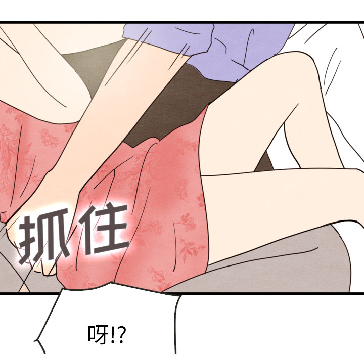 第13话_1331