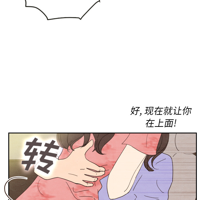 第13话_1332