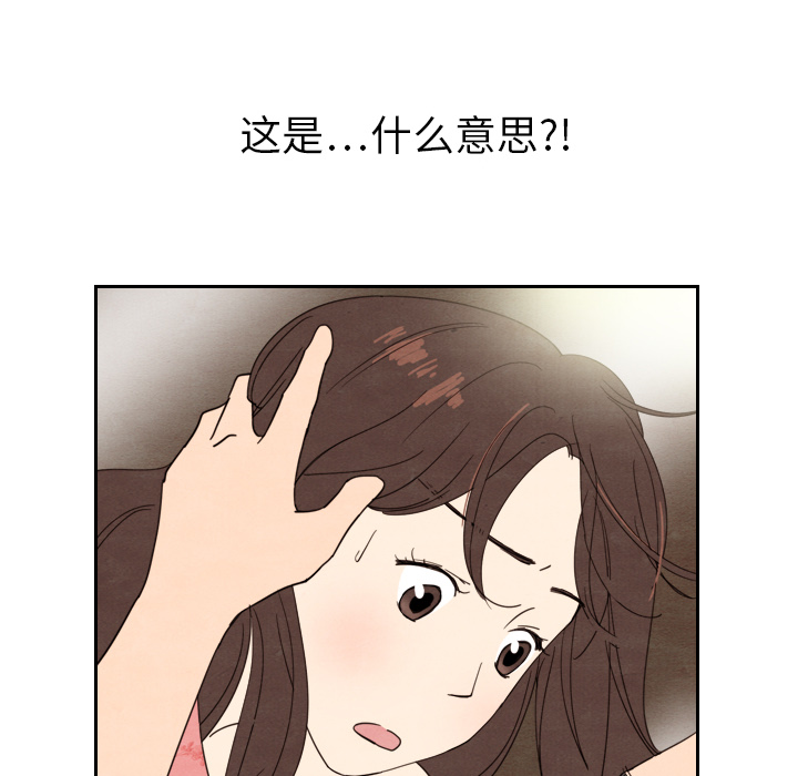 第13话_1334