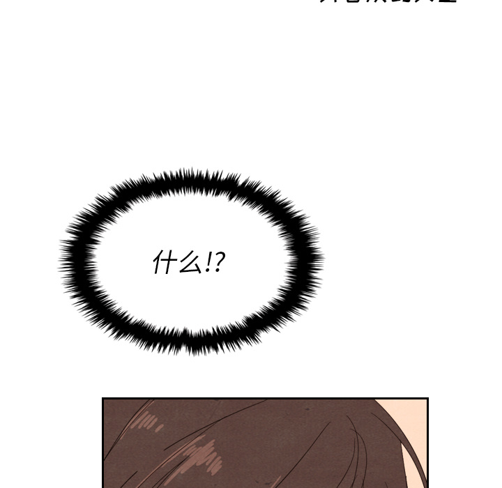 第13话_1337