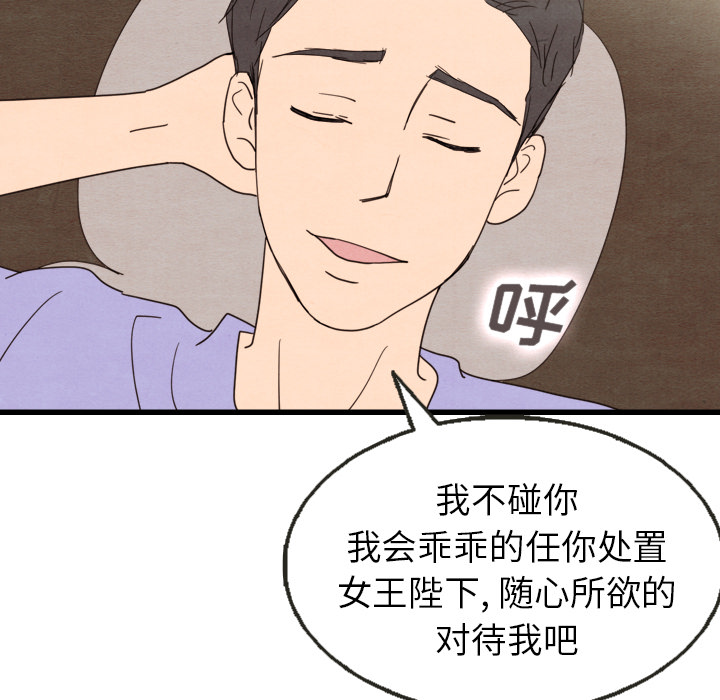 第13话_1343