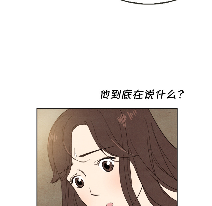 第13话_1344