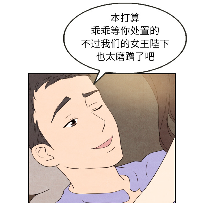 第13话_1346