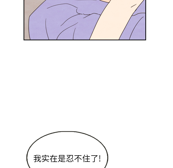 第13话_1347