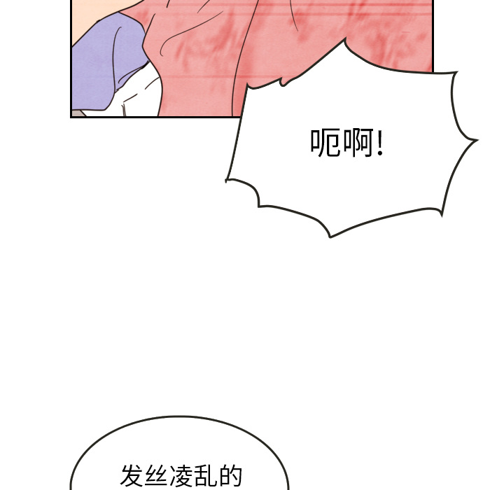 第13话_1352