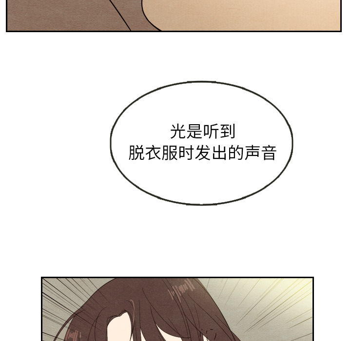 第13话_1354