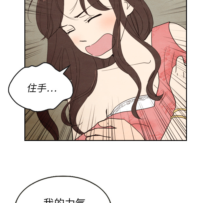 第13话_1355