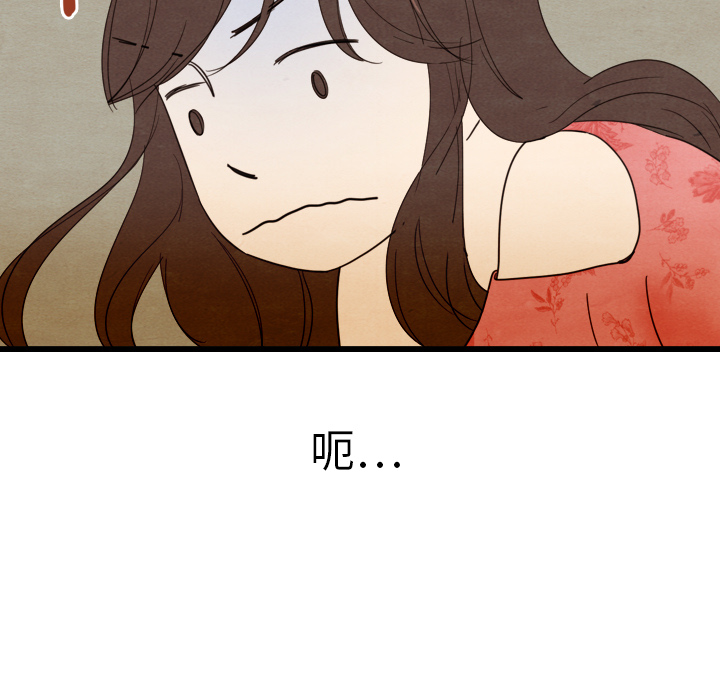 第13话_1358