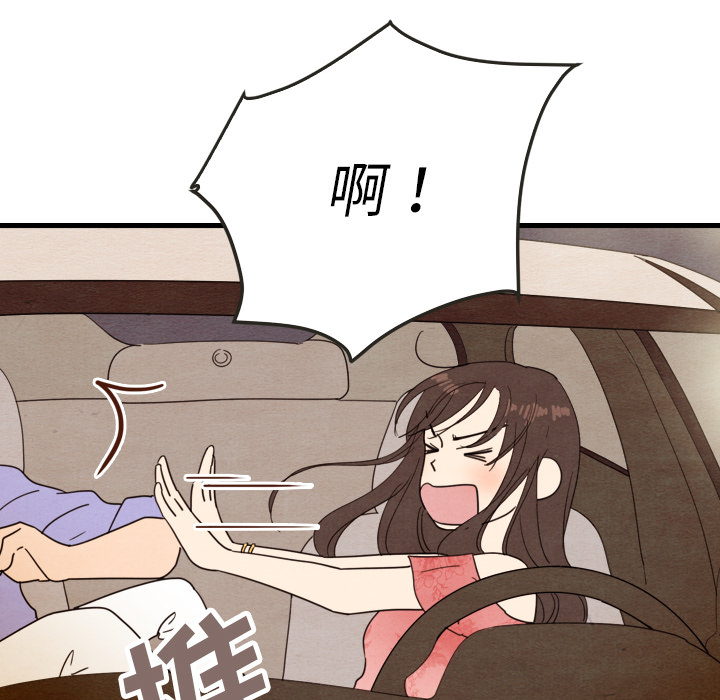 第13话_1359