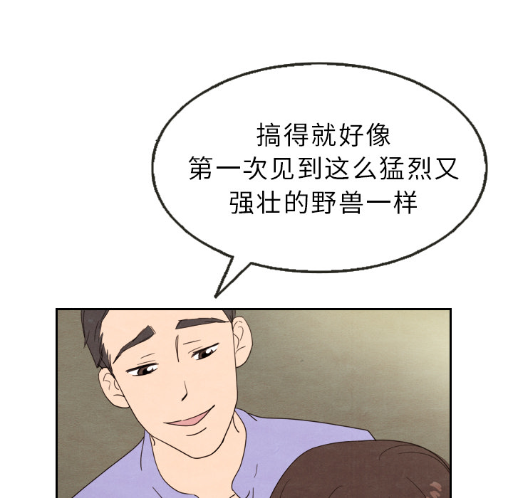 第13话_1362