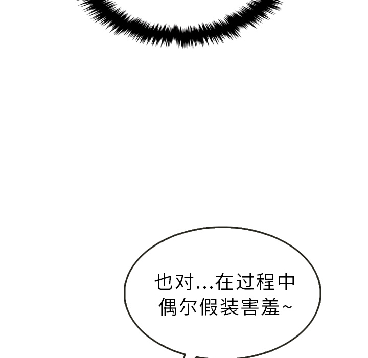 第13话_1364