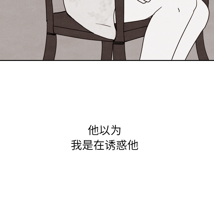 第13话_1370