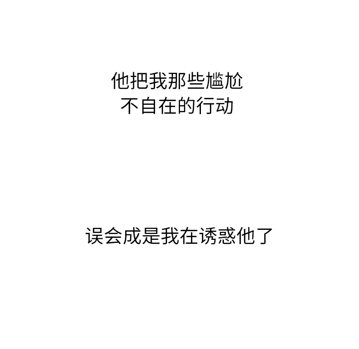 第13话_1372