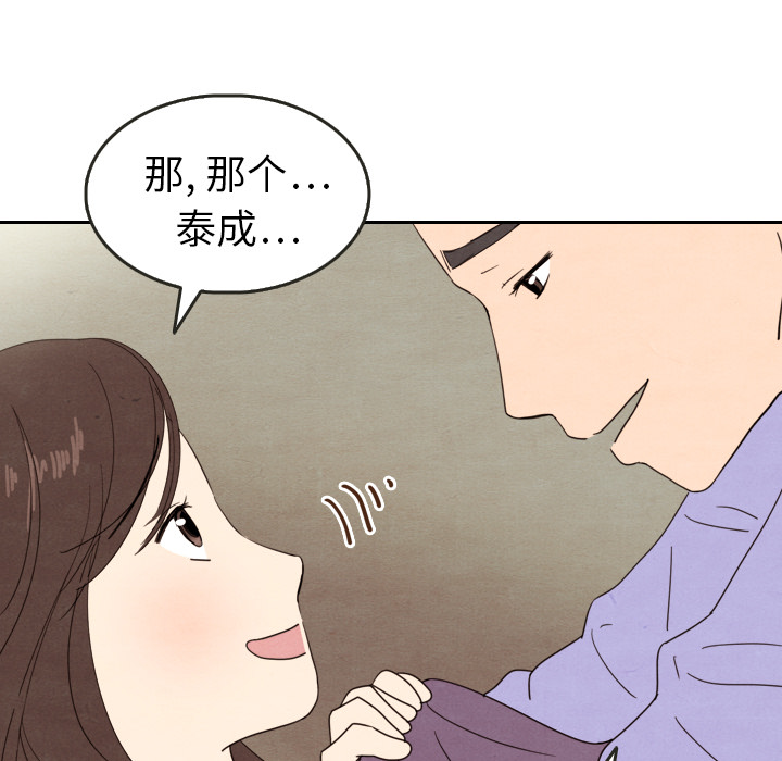 第13话_1374