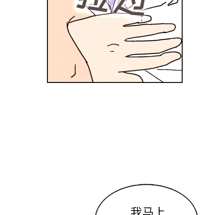 第13话_1383
