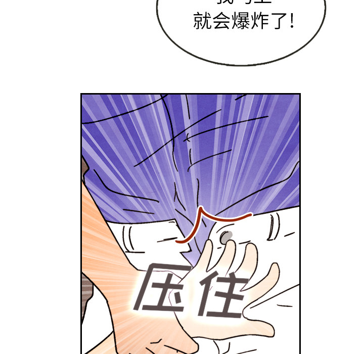 第13话_1384