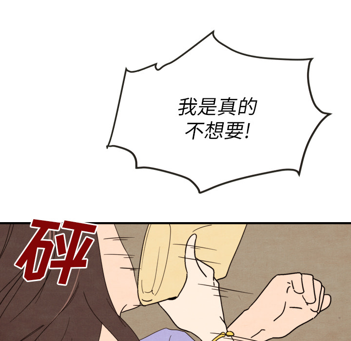 第13话_1395