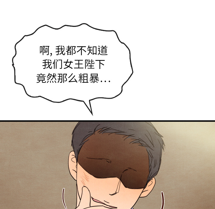 第13话_1397